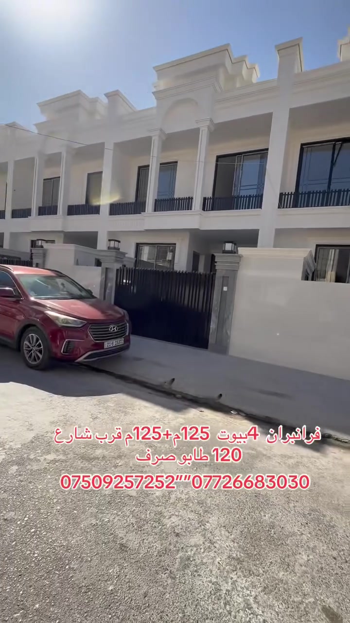 لا توجد تفاصيل
