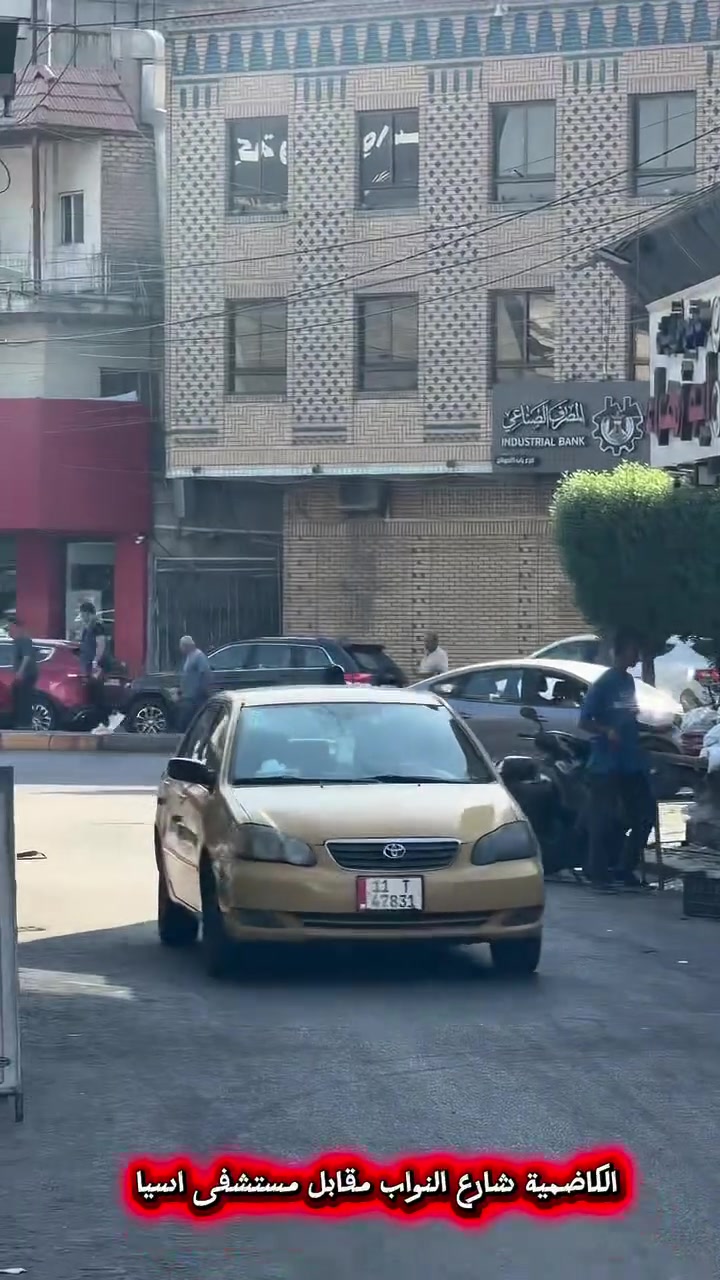 دعوة لأطباء الاختصاص في الكاظمية

يسرّ مجمع أطباء الكاظمية التعاوني أن يفتح باب التعاون والانضمام أمام أطباء الاختصاص الراغبين بالعمل ضمن بيئة طبية متكاملة وخدمة أهالي المنطقة.

نرحب بأطباء الاختصاص في:
• الباطنية
• الأطفال
• الأنف والأذن والحنجرة
• التغذية
• الجلدية
• الكسور
• العيون
• القلب

كما يتوفر حالياً صيدلية، مختبر، وطبيبة اختصاص نسائية وتوليد، والمجمع مجهز بالكامل.

📍 الكاظمية – شارع النواب، مقابل مستشفى آسيا
📞 ***********

نسعد بانضمامكم ويانه، ونتشرف بالتعاون معكم لبناء فريق طبي متكامل يخدم أهالي الكاظمية. #متكامل #يخدم #الكاضمية #مستشفى #اطباء #مستشفى
