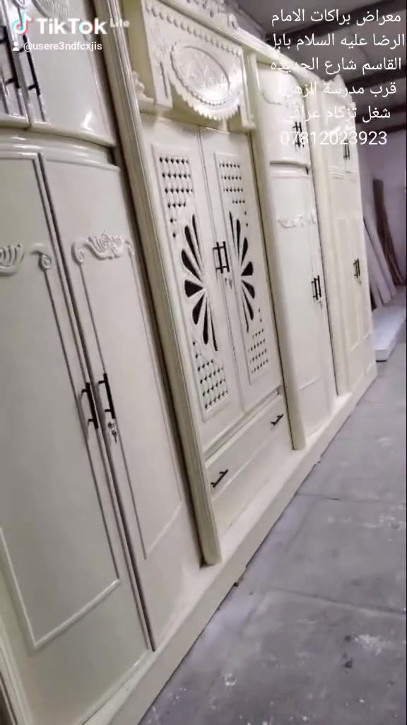 سلام عليكم غرفه جديده شغل تزكام عراقي درجه اولى صبغ حراري بابل القاسم شارع الجديده قرب مدرسة الزهراء بإدارة أبو إسحاق الجبوري ***********
