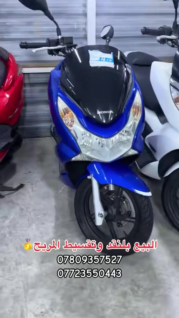 السلام عليكم شباب أخوتي الطيبين 🧿
وجبه بس سي اكس رمبه وكفاله عامه قطع طك كارتون شرط المزاد ✅

البيع بلنقد وتقسيط المريح 🇯🇵 توصيل جميع المحافظات 🚑

بغداد الغزاليه شارع الضغط معرض علاوي الباش

***********

***********
