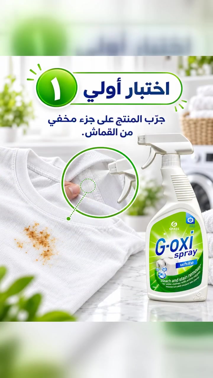 لا توجد تفاصيل
