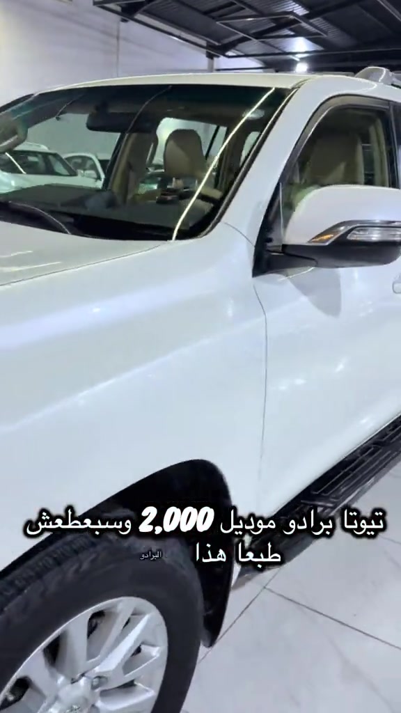 موصل الايسر معرض الجود ***********/***********#

