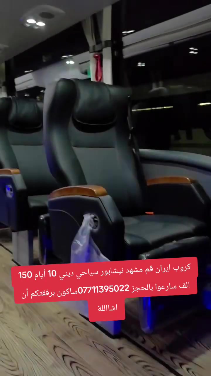 لا توجد تفاصيل
