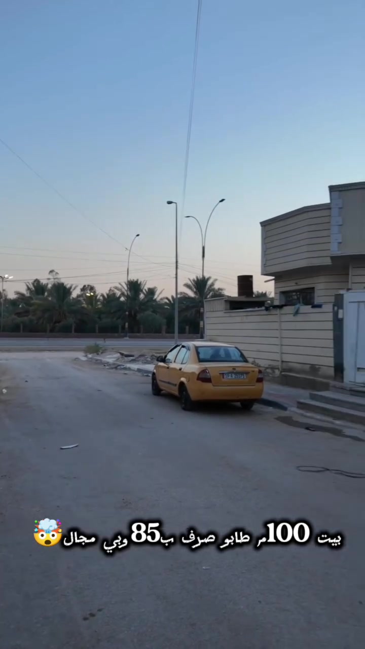 ***********
 للاستفسار
