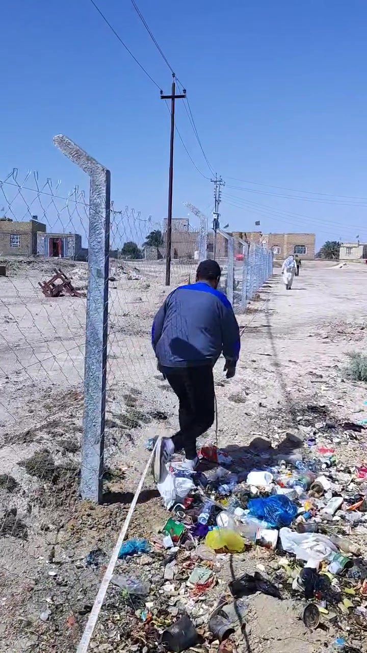 سياج • بي ار سي • الصويرة