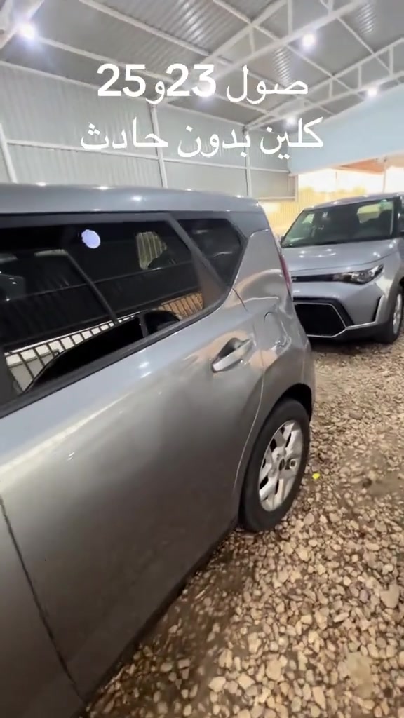 🚗 جميع السيارات متوفرة في معرض الكوثر 2 🚗

✨ سيارات كورية و الأمريكيه
#الغاز و #الهايبرد #والبانزين 
🛡️ كفالة عامة
📋 ترقيم جميع المحافظات
💯 خيارات متعددة وأسعار مناسبة

📍 معرض الكوثر 2
بابل – الحمزة الغربي – مجاور تل عوفي

📞 للاستفسار:
***********
***********

🚘 اختار سيارتك وخليها علينا!
