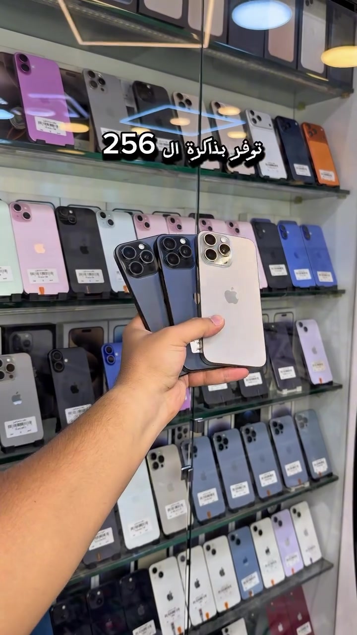 # ( ماستر فون اصل المستخدم ) 

خليك متابع الاستوري  لان بي عروض عل كل الاجهزة وباسعار مناسبة 🎁

وتتوفر خدمة استبدال الأجهزة او الشراء ✅

🪪ضمان الاجهزة لمدة 10 ايام وسنة سوفت وير من تاريخ الشراء💯

🎁 مع كل جهاز هدية لاصق وكفر وكيبل شحن 🎁

💳القسط الشهري يستمر لمدة 10 اشهر وبدون مقدمة 

✅اقساط متوفر لحاملين بطاقه الرافدين موظفين 💳💳متقاعدين وبدون مقدمه وبفائدة بسيطة ولمدة عشر اشهر 🔜⭐️⭐️

رقم الهاتف للاستفسار 📞 📞*********** // ***********

اوقات العمل من ساعة 12م إلى الساعة 12 ص 🕠

📍العنوان : الفرع الأول : بغداد البنوك : شارع البانزين خانه مجاور مرطبات الصفصاف 

 📍الفرع الثاني : زيونه شارع الربيعي الفرع الثاني :❗️للجمله فقط ❗️

🚖🚖🚖توجد خدمه توصيل جميع محافظات العراق للحجز يرجى ارسال رساله عبر البيج
