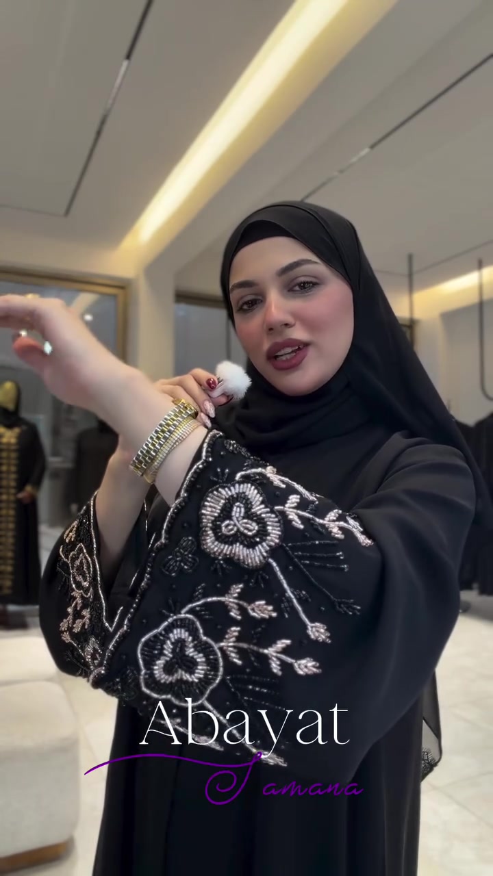 أحلام  ____ لأن الفخامة تبدي من أدق تفصيلة 🤎✨

•
القياسات: 58 - 56 - 54 - 52
الخام: جرجيت إنترنت كوري (حصري بوكالة سُمانه)
المنشأ: دولة الكويت
• التوصيل لجميع أنحاء العراق
• تفحصين الطلب قبل الدفع
• استرجاع سهل لأي خلل ثقتج ويانه مو شعار.. هذا وعد
! استخدام التصوير يعرضك لمسائل قانونية
• فروعنا بالعراق:
📍بابل - شارع الجمعية، عمارة خان الذهب
📍 السماوه - حي المعلمين . 
ما للطلب: ***********
واتساب أو دايركت مسج

نص مكتوب في الصور:
- Abayat Jamana