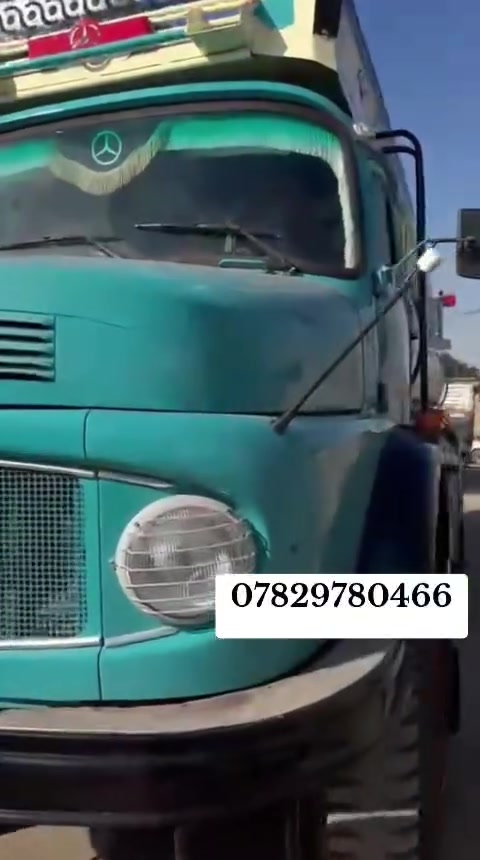 شغل محمود الماليه وأولاده شغل درجه أوله مكان أنبار الفلوجة تواصل  ***********
