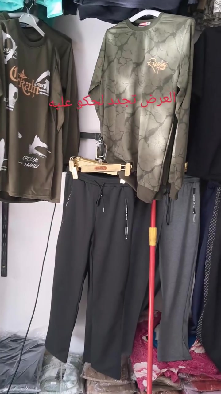 سلام عليكم ورحمة الله وبركاتة اليوم سبت  اوجددنا العرض  مالت الجمعه اليوم بمول الكفل الرئيسي لبسه بخمسه عنوانه جامع الامام علي داخل الفرع أقرب نقطة دالة ابو يزن للموبايل اهلا وسهلا بيكم عروض موجوده
