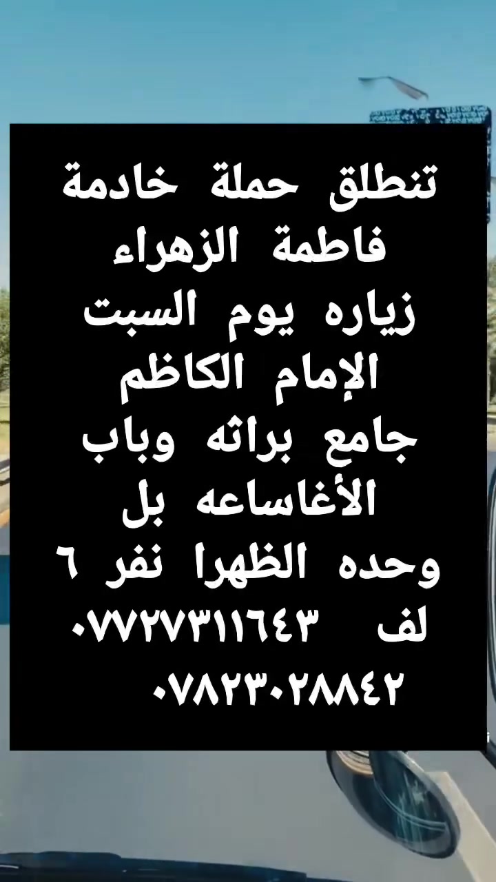 لا توجد تفاصيل
