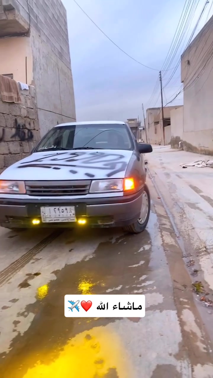 فكترا حجم 20. سياره جاهزه من كلشي گير قبل شهر تقريباً الاصلي شديته مع دشبول ايرباك جديد تواير جدد صدر جديد سياره نضيفه دوشمه سياره مايعوزه شي محرك بداية تبخير والمحرك انطية شرط ستندر السعر ٣٠ وبه مجال قليل بيع مستعجل متواجد فيس بوك واتصال ***********رقم صلاح الدين الماني بسم ولد عمي
