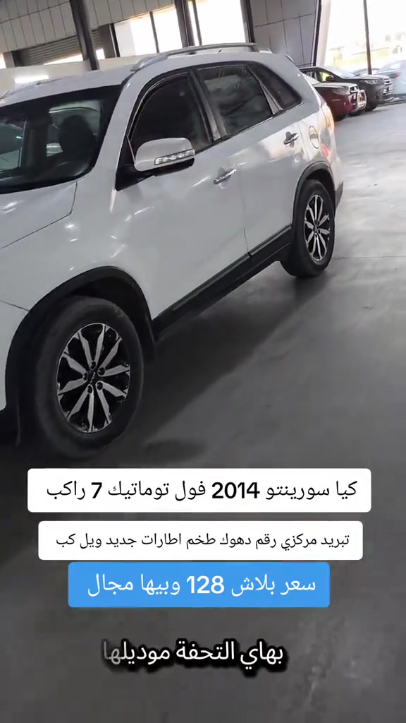 #***********  #العراق  #بغداد #عراق #البصرة 
