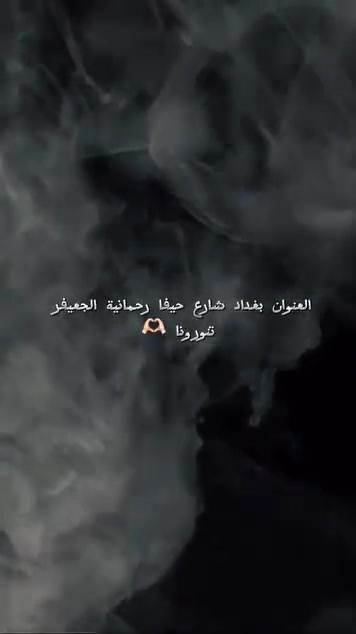 اقوى عروض تلكوه يم ماكس فون ع كفرات سعر القطعه صارت ب(٤/٣) الي ياخذ اكثر من ٥ قطع اله هديه من داخل محل  الحجز خاص او الاتصال ع رقم  *********** #ماكس_فون #اقوى_عروض #كفرات #تصعيدالمشاهدات #طب_للصفحه_ولتحتار_يم_ماكس_فون_احلى_الاختيار 
