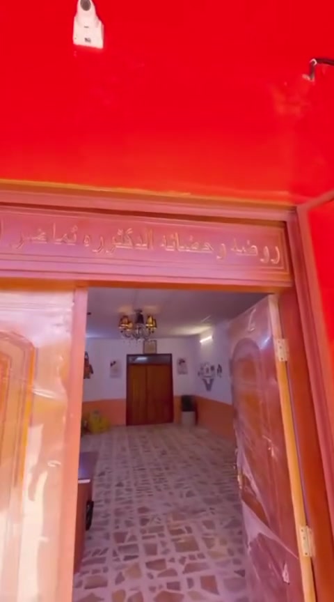 حي الجامعة فلكة الحولي • ٦اشهر-٦سنوات • عربي إنجليزي