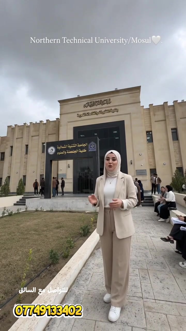 للاعلان والأستفسار تواصل معي عبر الرقم ***********
#خطوط_نقل_الطلاب #نقل_الطلاب #خطوط_مدرسية #نقل_طالبات #نقل_الطالبات #خدمة_نقل_الطلاب #باص_الطلاب #خط_مدرسي
