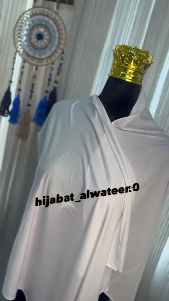 � حجابات الوتين
لأن كل أنثى تستحق إطلالة تليق بها… نوفر الج أجمل الحجابات بخامات راقية وألوان تناسب كل الأذواق.
✨ جودة مضمونة | أسعار مناسبة | 
📩 للحجز والاستفسار مراسلتنا على الرقم

***********
