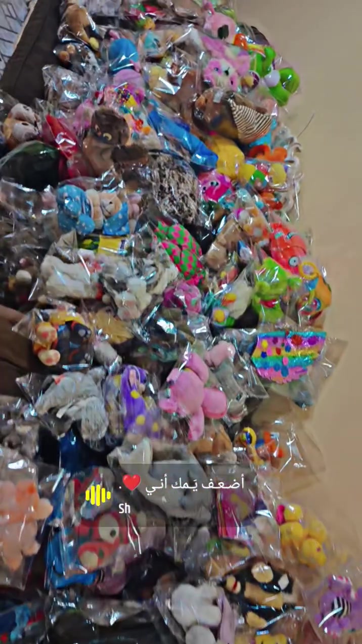 العاب جديده • كل القطع