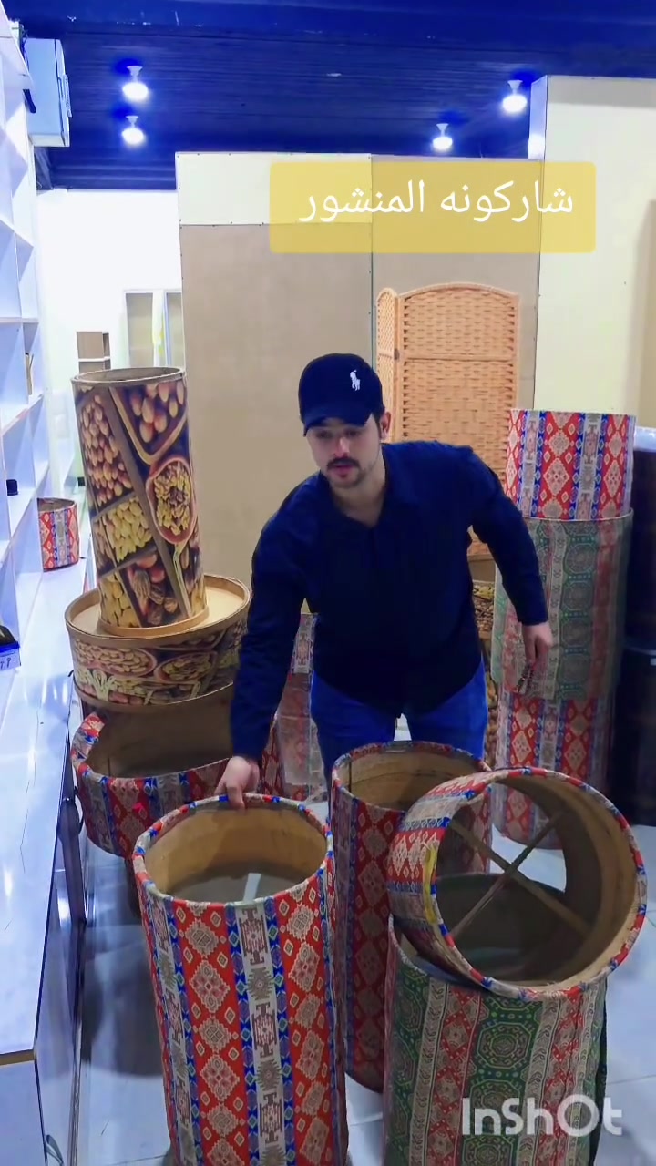 📢 شركة مصطفى الياسري للتجاره العامه تقدم لكم كل ما هو جديد في عالم رفوف الماركت بجودة عالية وأسعار تنافسية!
مستعدون لتجهيز كافة المحلات، السوبر ماركت، والمولات بجميع القياسات والأنواع:

🔷 رف جانبي (L):
• 100 سم عرض × 250 سم ارتفاع – 6 طوابق
• 120 سم عرض × 250 سم ارتفاع – متوفر 

بجميع الألوان

🔷 رف وسطي (T):
• 100 سم عرض × 200 سم ارتفاع
• 120 سم عرض × 200 سم ارتفاع
🔸 الصيني الثقيل: وزن الرف 0.7 كجم – يحتوي على جسرين تقوية وذراع ثقيل
🔸
متوفر 
رفوف سوبر ماركت .كاشيرات .رفوف مخزنيه بكافه القياسات .عربات تسوق.طاسات كرزات .سلات اجباس 
( جمله —مفرد)

📞 للتواصل ***********
***********
***********
*********** 
📍 الفرع الرئيسي : العمارة ميسان ابو رمانه مدخل حي الخليج 

#شركة_المصطفى
#ديكورات 
#عربات
#تجهيز_سوبرماركت كادر شد وتسليم كامل 
متوفر توصيل جميع المحافظات#الياسري💪🏻💪🏻😜❤️
