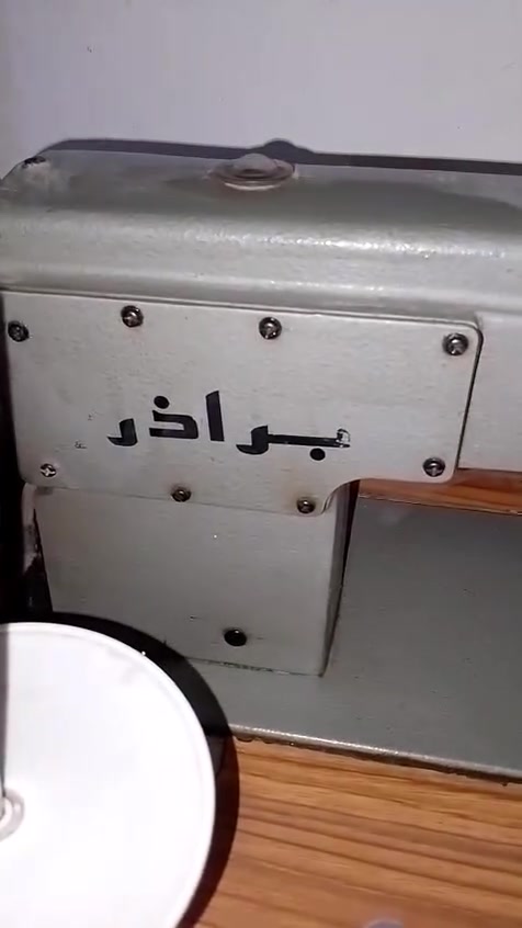 مكينه براذر رجاليه نضيفه كلش شرط الفحص سعره ٣٠٠ وبيه مجال الرقم ***********
