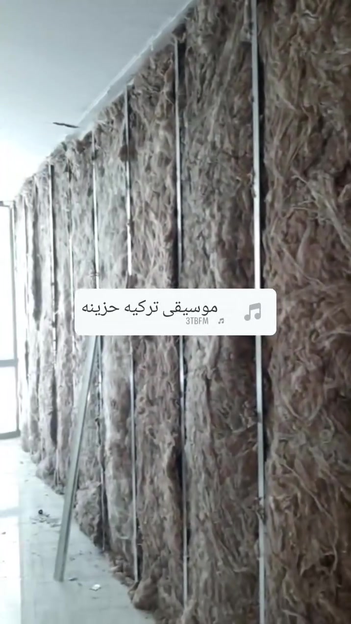 عمل عازل صوت وديكور ***********
