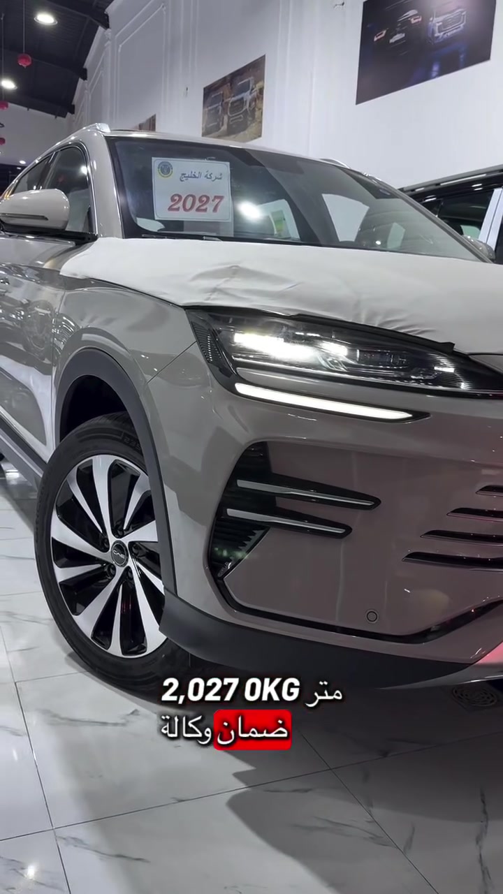 بي واي دي • زيرو • فول مواصفات