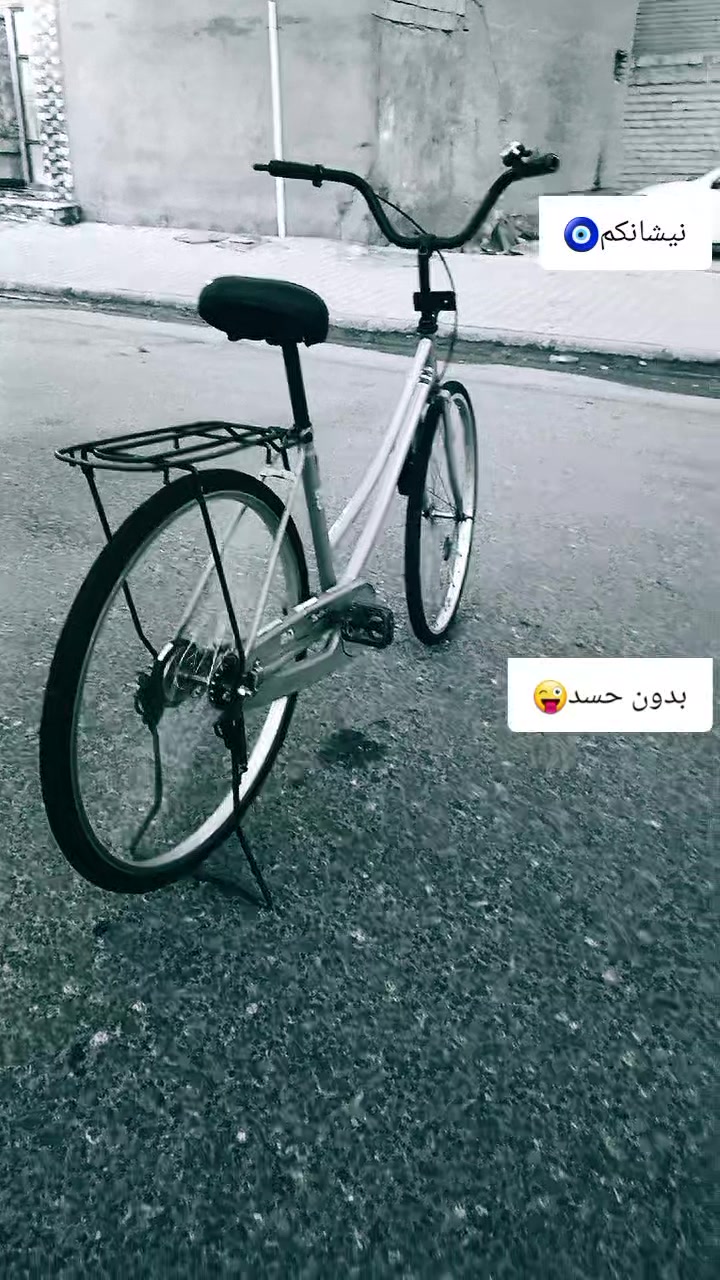 نجف • حي الجزيرة • دراجة