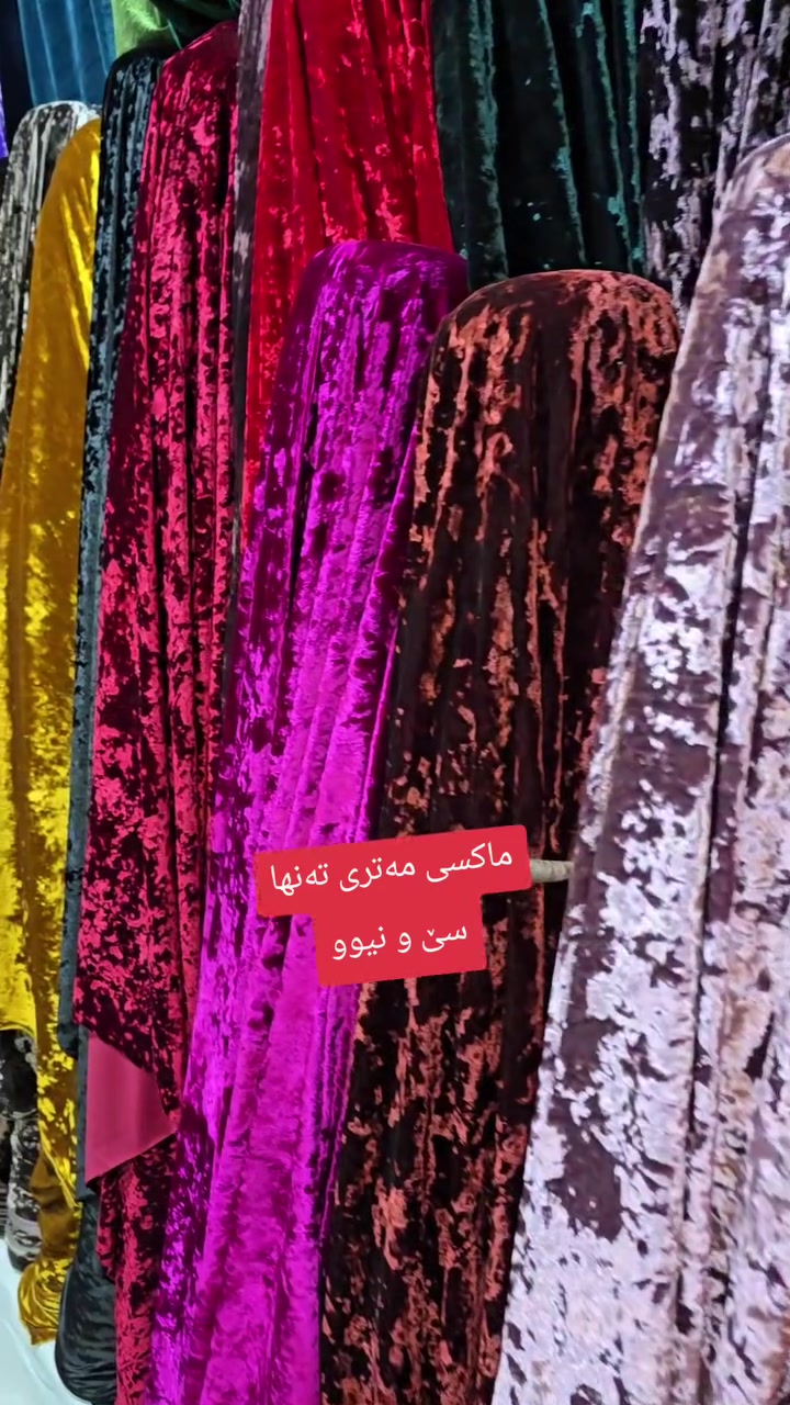 تخفيض • جودة عالية • توصيل رخيص