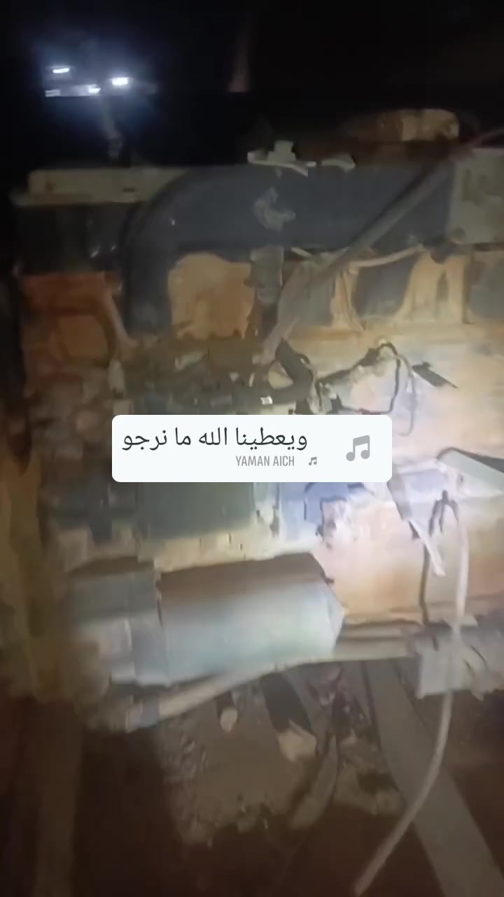 كمنز • ٥ ونص • سلف ودينمو ناقص
