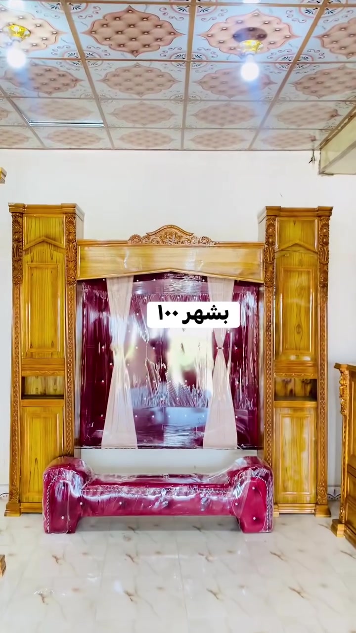 محلات ابو عذراء 
بالقسط المريح اتصل ***********
