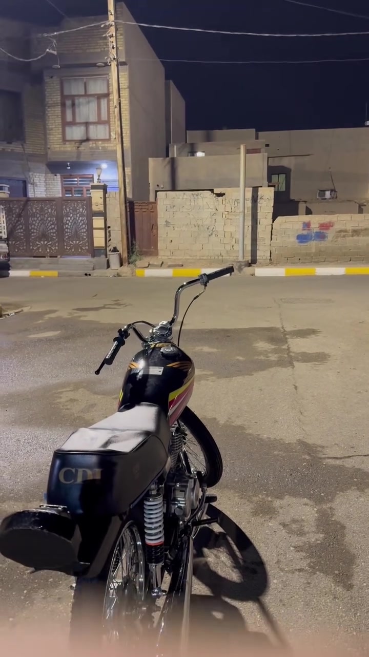 نامه • تعمير جديد • 2026