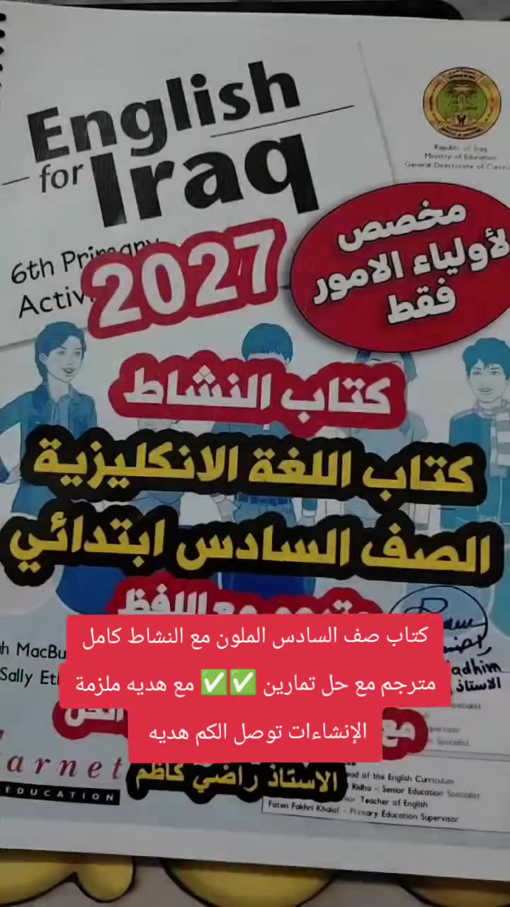 لا توجد تفاصيل
