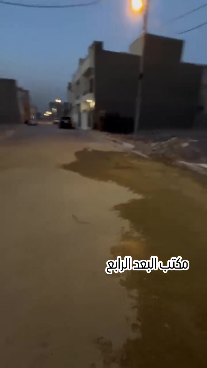 مشتمل للبيع مساحة ٥٠ متر ثلاث طوابق يحتوي عل ٣ نوم مع استقبال ومطبخ وحمام عدد ٢
***********
مكتب البعد الرابع
 #للبيع_منازل #عقاراة_بغداد #بيوت
