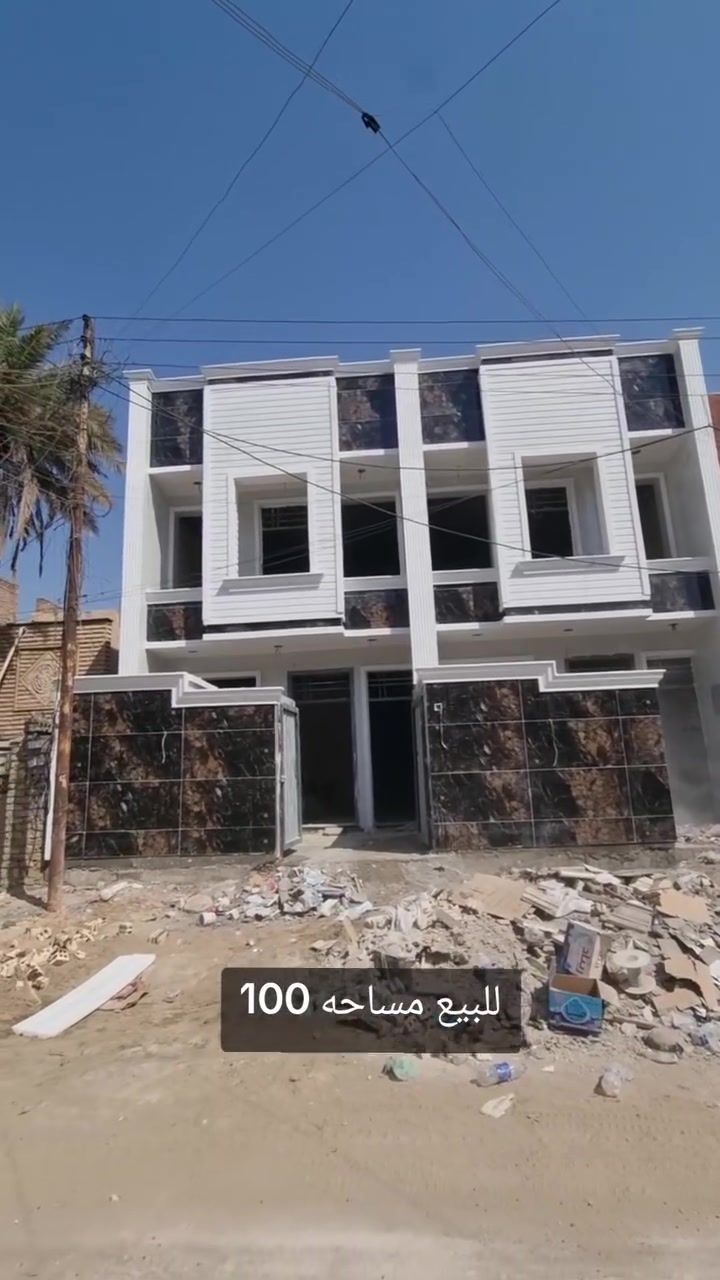 سلام عليكم مشتملات للبيع طابو صرف مساحه واحد 100 متر ؟شغل فول تجي وشوف بعدهن ما كاملات بس بقه بياض وكاشي شهر يخلصن ان شاءالله شبابيك المنيوم  بوب قاصه سعر خاص الاتصال *********** العنوان الشعب بشارع صحه بضهر شارع العريض مال مدرسه سيف العربي  شارع حلو عريض
