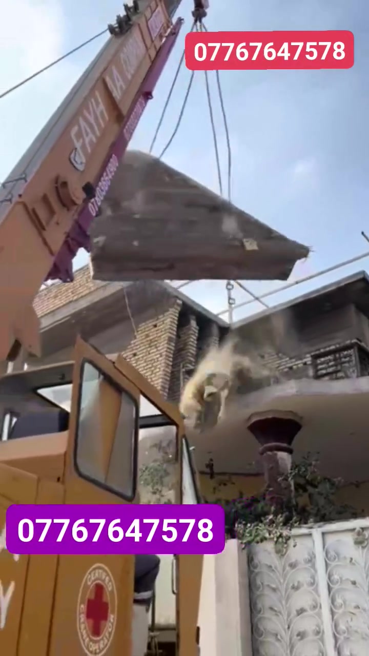 كادر هندسي متخصص في قطع
وتثقيب الكونكريت المسلح افقي وعامودي 
بأحدث الآليات وبدون اي اهتزاز 
✅️-ماكنة قطع الكونكريت (الكتر)
✅-️وجهاز الكور دريل 
✅-️كادر مميز يضمن لكم جودة العمل 
✅️-فتاحت المناور 
✅️-فتحات في الجدار
✅-️قص السقف الكونكريت
✅-️فتحات المصاعد الكرهبائية 
✅-️فتحات  التكيف 
✅-️ عمل جوينات في الصب
✅-️تثقيب الجسور الكونكريتية 
✅️-تفليش البيوت والمباني القديمة 

📞 للاستفساراكثر الاتصال على ***********

📞 واتساب:-***********
           
او مراسلتنا على الصفحة
