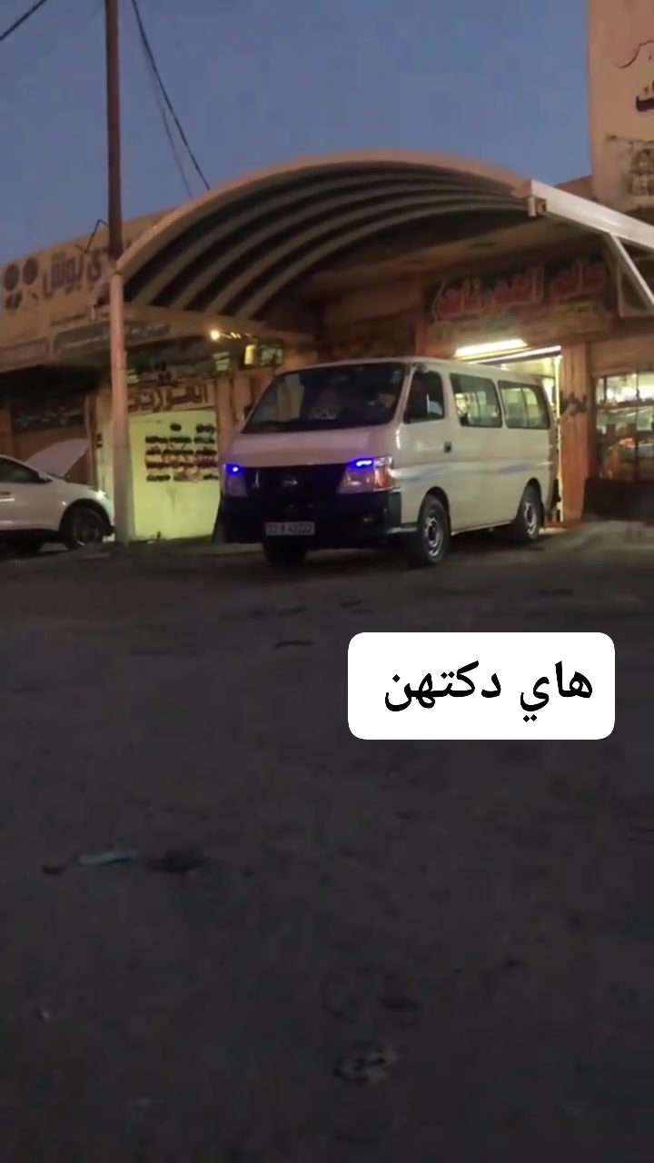 هورنات جنح للبيع رقم تلفون
***********
وتساب 
***********
