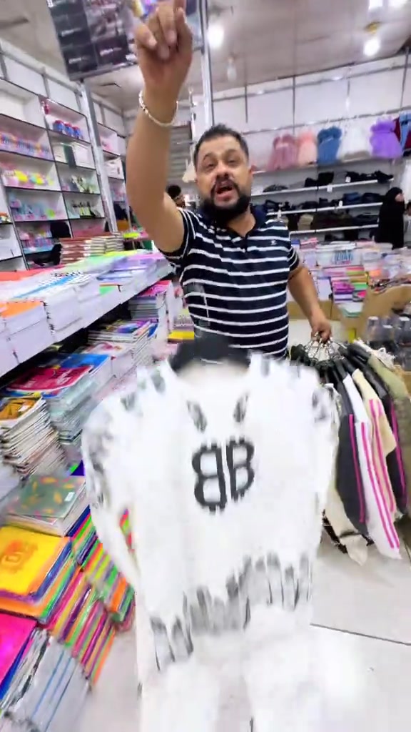 #مجمع_يعقوب_قاهر_الاسعار #السعار🔥🔥🔥🔥🔥🔥🔥🔥 #الشعب_الصيني_ماله_حل😂😂🙋🏻‍♂️ #بغداد_الحسينية_السوق_الصغير #بغداد_العراق 
