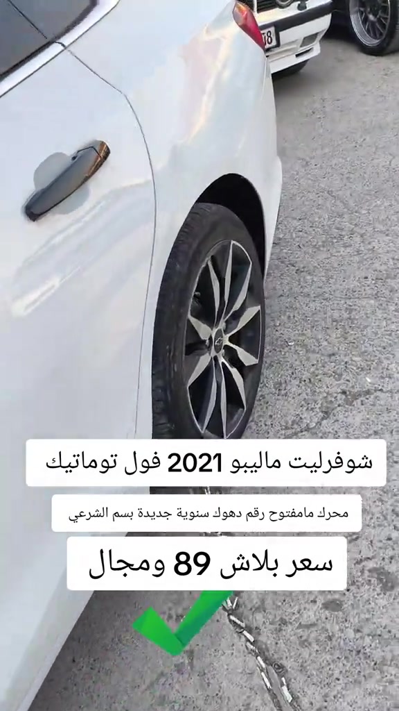 #***********  #بازار-واحد-عراق #العراق #العراق🇮🇶 #عراق 
