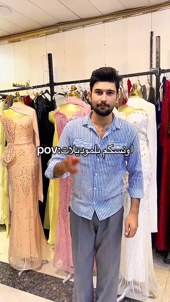 👰المصممة نور للاعراس 👰 سنتر مختص بتصاميم احدث فساتين الزفاف والحنه والمهر وبدلات محجبات والقياسات الخاصة  العنوان /بغداد الجديدة /مجاور مول بغداد  / مقابيل حلويات الطاحونه /فوق ازياء ايبرو / الطابق الثاني / على جانب الايسر /المصممه نور للاعراس   ***********#اكسبلور #ترند #الشعب_الصيني_ماله_حل😂😂 #فساتين #فساتين_زفاف 

