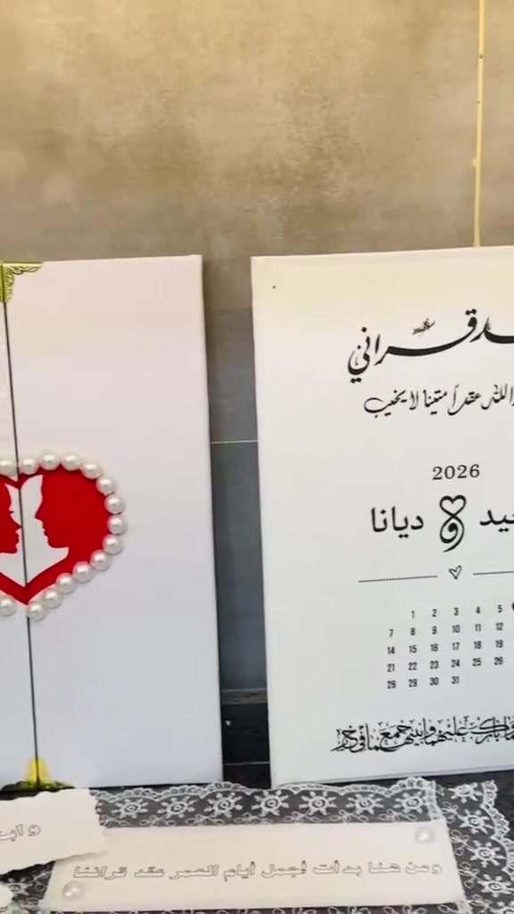 لطلب تواصل خاص او واتساب
***********
