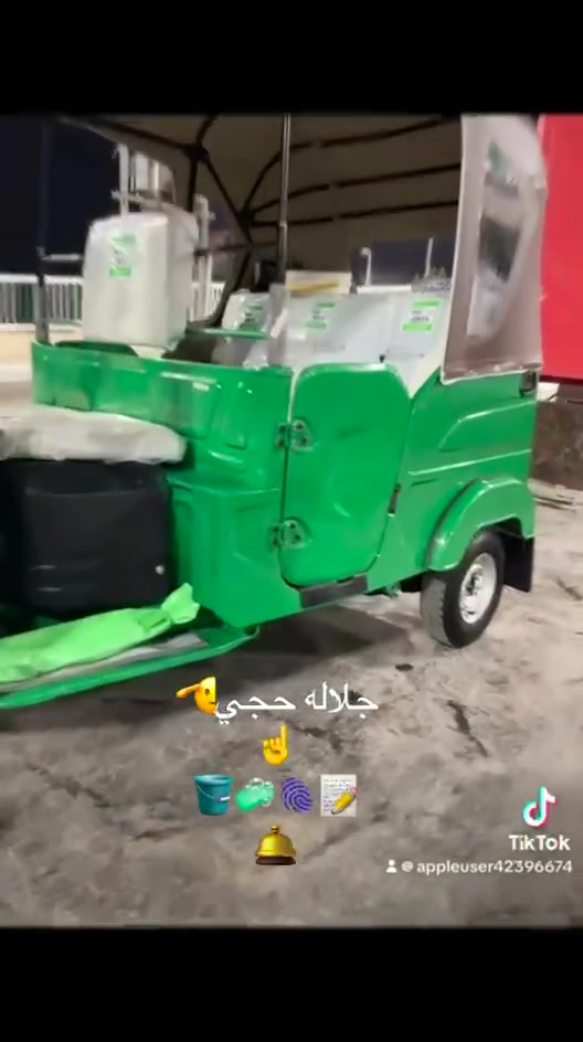 للبيع مديل2022/شهر5 رقم وسنويه
صبغ جماله عل حديد شرط طخه مابيه مكينه بوش وبستم خير من اللّٰه لا تنقص ولا تبخير ← أكسل كلاجات كله جديد تخم تاير جبلي الصلي تراي زيرو جاهزه للخير فول جنبزه ل
ابيع شرط التحويل
عنوان بغداد المدينه حي طارق القديم
السعرة
خابر ودلل***********
🥸واتساب
