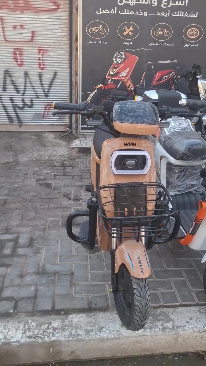 معرض حمزمز
معرض حمزمز للدراجات الشحن والكهربائية 🛵⚡
نوفر لكم تشكيلة متنوعة من أحدث وأقوى الدراجات، وبمواصفات تناسب كل الاحتياجات.
✅ جودة ومتانة
✅ أسعار مناسبة
✅ نقداً وبالتقسيط
✅ ضمان على الدراجات
✅ قطع وأدوات للدراجات الكهربائية
📍 ديالى – بعقوبة – التحرير – الفلكة الأخيرة
📞 للاستفسار: ***********
معرض حمزمز… اختيارك الصح للدراجة الصح. 🔥
