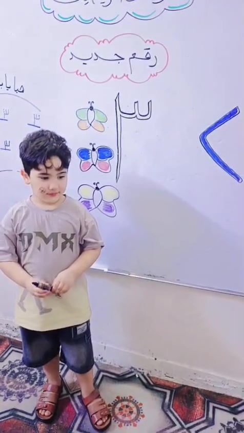 نتعلم اليوم… لنصنع غدًا أجمل.
👏 أحسنتم يا أبطال، فأنتم فخر روضتكم.
🌱 حرفٌ اليوم… وكلمةٌ غدًا… ونجاحٌ كبير في المستقبل.
شطار روضة احباب الله الحسينية   🌷 
العنوان /الضباط شارع مركز شرطة الزهور مجاور منظمة بدر
للاستفسار مراسلة الصفحة او الاتصال على الارقام
📱***********
***********
