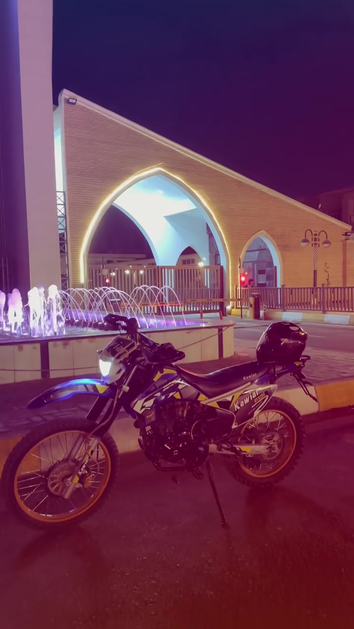 قفاز كايوار • ٢٠٢٥ • كفاله