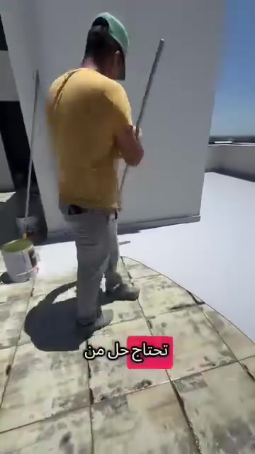 عزال رطؤبه🌧 ؤل حراره☀ تصال بل كادر عمال👷 ***********
