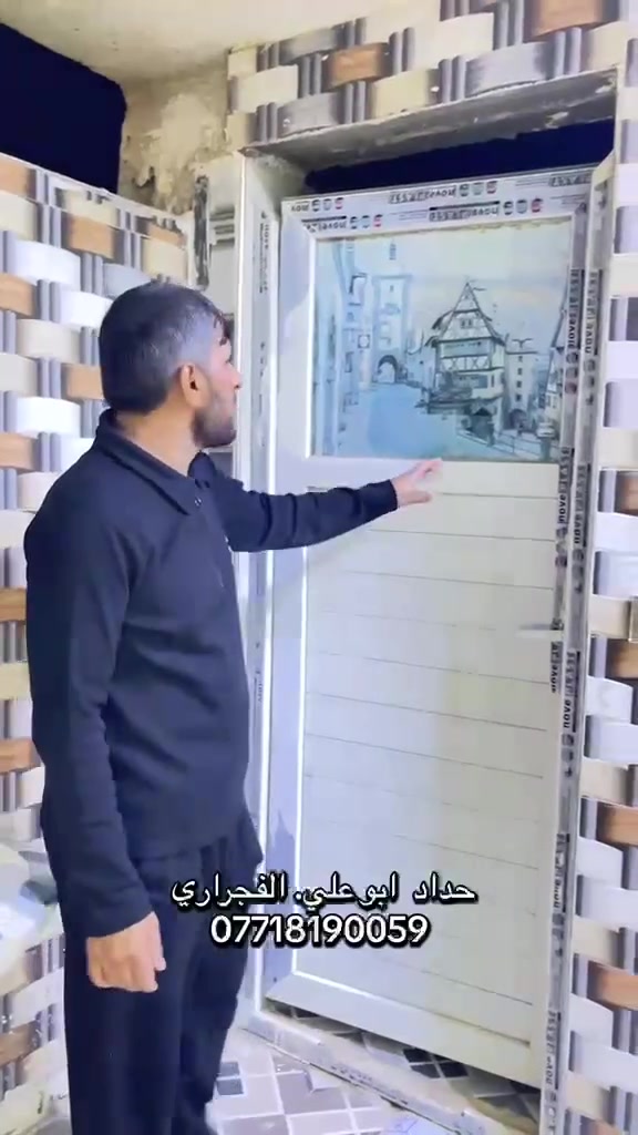 خدمات بناء • مقاولات • بدون تفاصيل