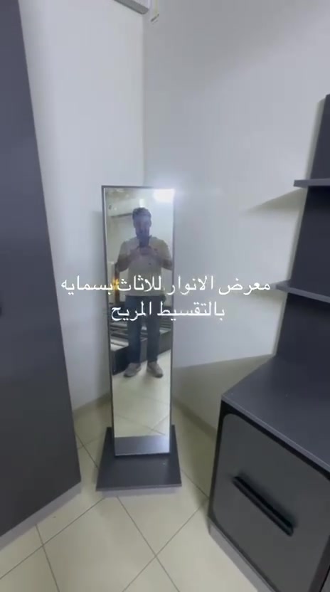 ✨ كلشي جديد من #معرض_الانوار_للاثاث ✨

القنفات الي تجنن 😍
التخم الي تحلمين بيه 
ارقى #غرف_النوم نفر ونفرين 

كله موجود يمنا وبأجود انواع الاثاث 
وبأسعار مناسبة 💰
نقداً وبالتقسيط المريح بدون مقدمة 

اختار ولاتحتار... بيتك يستاهل الاحلى 🏡

📞 للحجز: ***********
🚚 يوجد توصيل مجاني

#اثاث #غرف_نوم #قنفات #تخم #تقسيط
