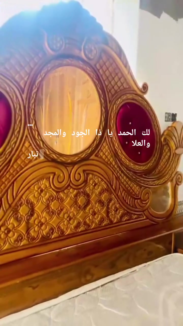 السلام عليكم غرفه نوم توج احطاطه مع دوشكها هديه
استخدام اشهر النظافه 100/100 السعر 750وبيهامجال 

العنوان الرمانه البوعبيد التواصل علئ الخاص او الاتصال
علئ الرقم ***********
