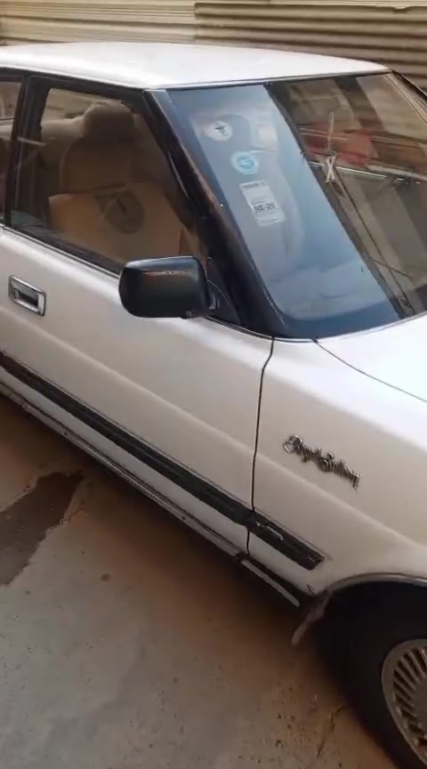 سوبر هارتوب • موديل ١٩٩٠ • تبريد شغال