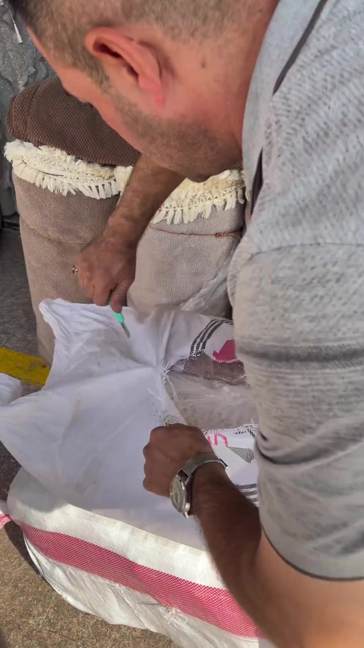 مفرش منجد • سليكون • عرض٧٥
